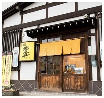 店内